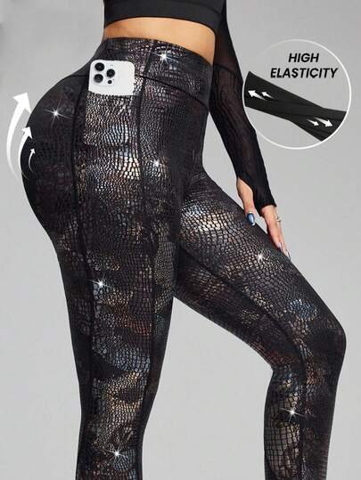 11%Elastane & 89%Polyester